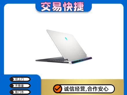 日喀则定日回收电脑