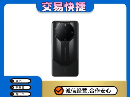 日喀则定日家电回收手机.jpg