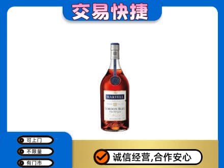 日喀则定日回收蓝带
