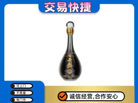 日喀则定日回收老西凤酒